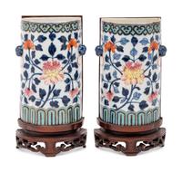 A Pair of Famille Rose and Underglaze Blue Porcelain Wall Vases