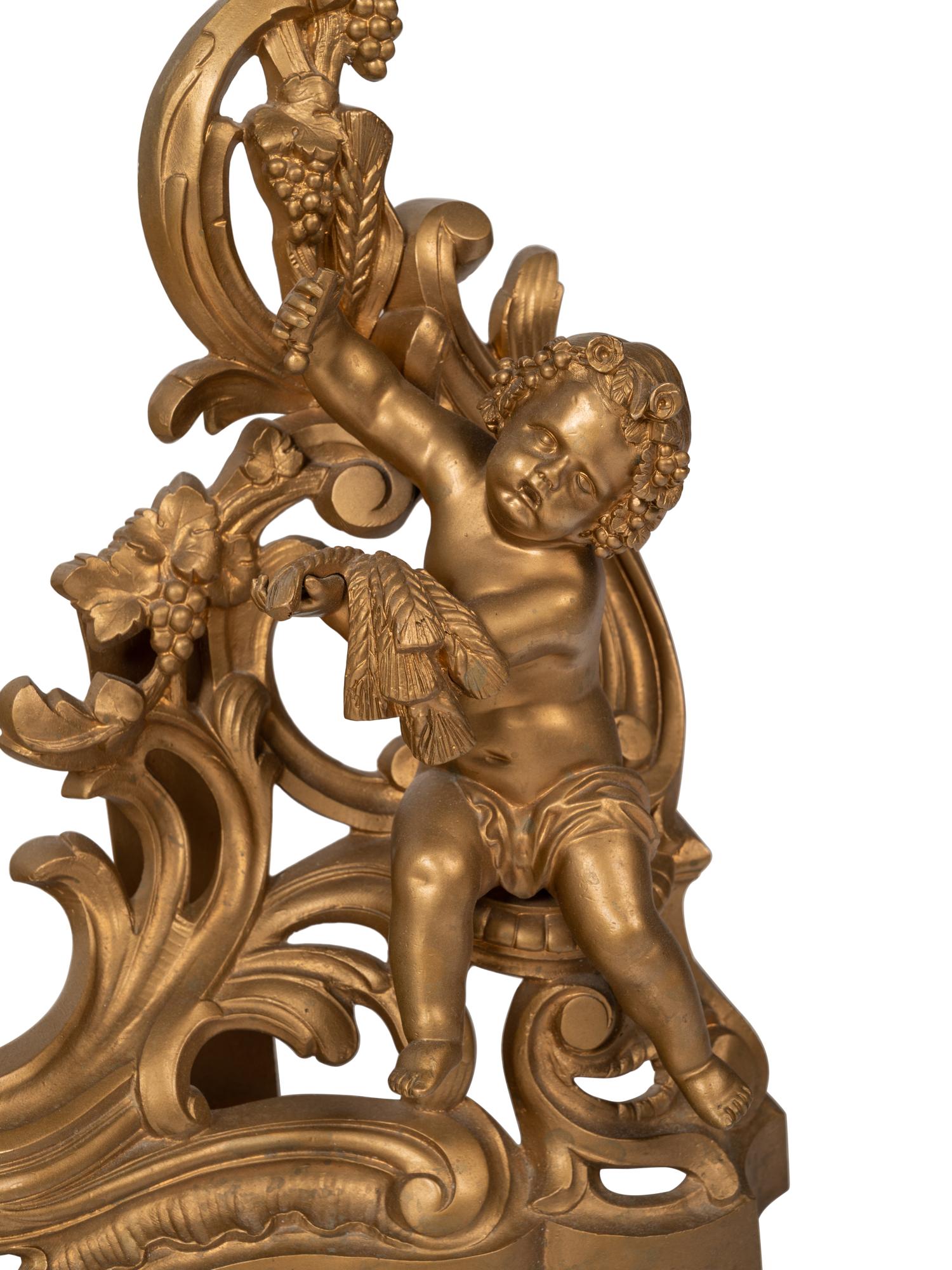 A Rococo Style Gilt Bronze Fire Guard