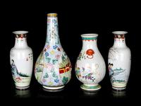 Four Chinese Famille Rose Porcelain Vases