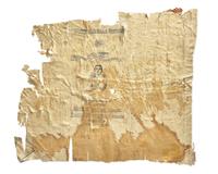 [Boxing] [O'Brien, “Philadelphia Jack”] Boxing Silk