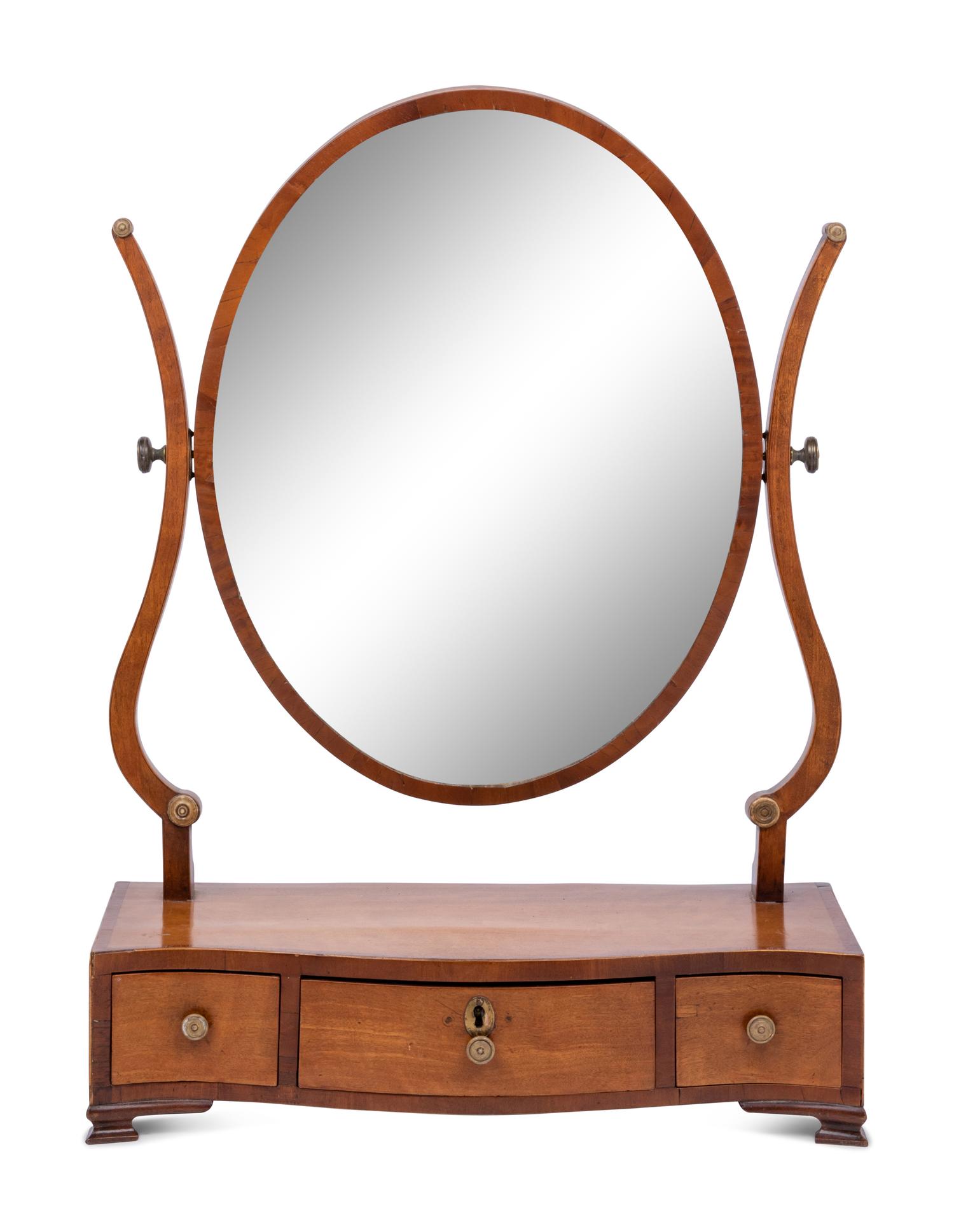 A George III Mahogany Dressing Mirror