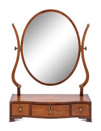 A George III Mahogany Dressing Mirror