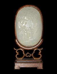 A Chinese White Jade Inset Hardwood Table Screen