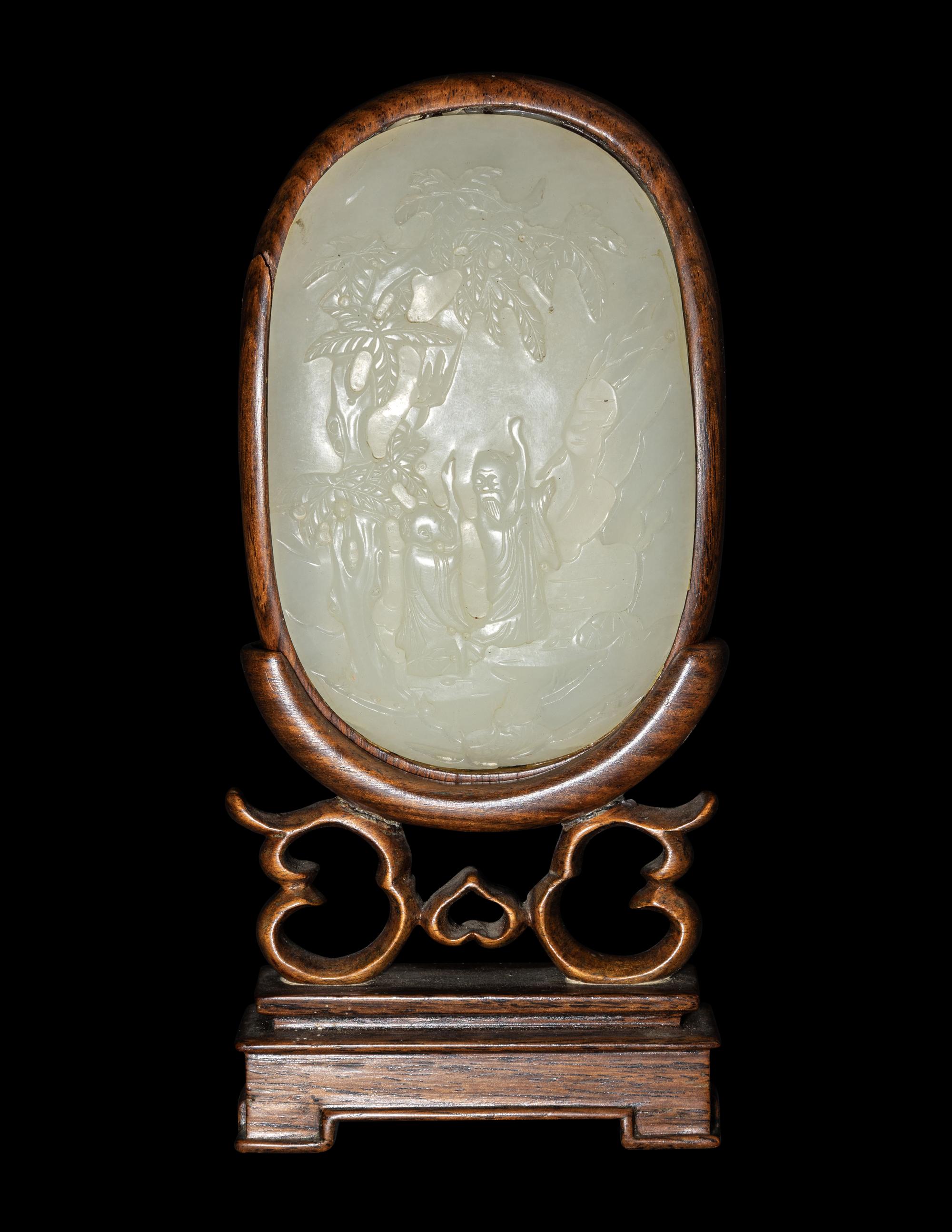 A Chinese White Jade Inset Hardwood Table Screen