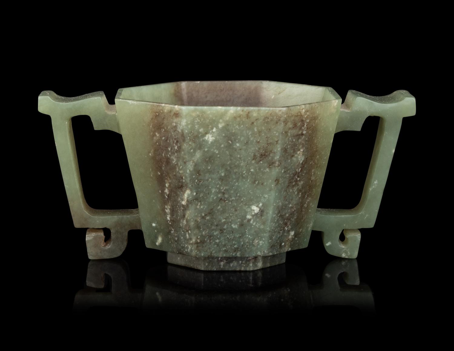 A Chinese Russet and Celadon Jade Handled Cup