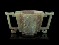 A Chinese Russet and Celadon Jade Handled Cup
