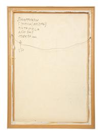 Untitled #2116 , 2001