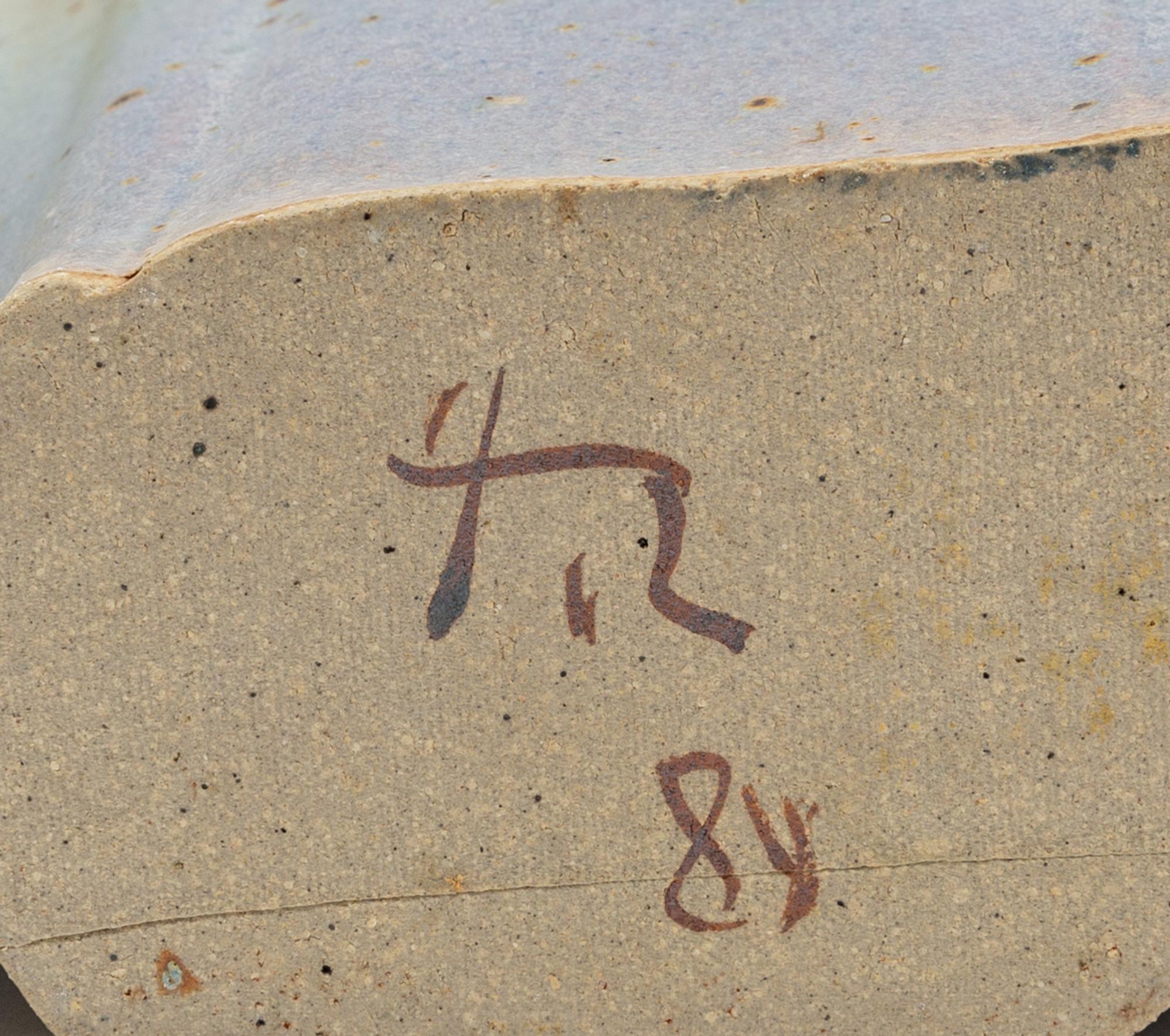Irregular Slab Vase, 1984