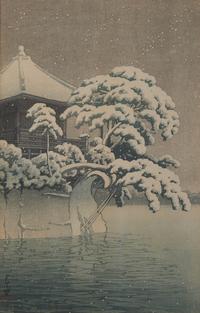 A Group of Seven Japanese Woodblock Prints, 20th Century