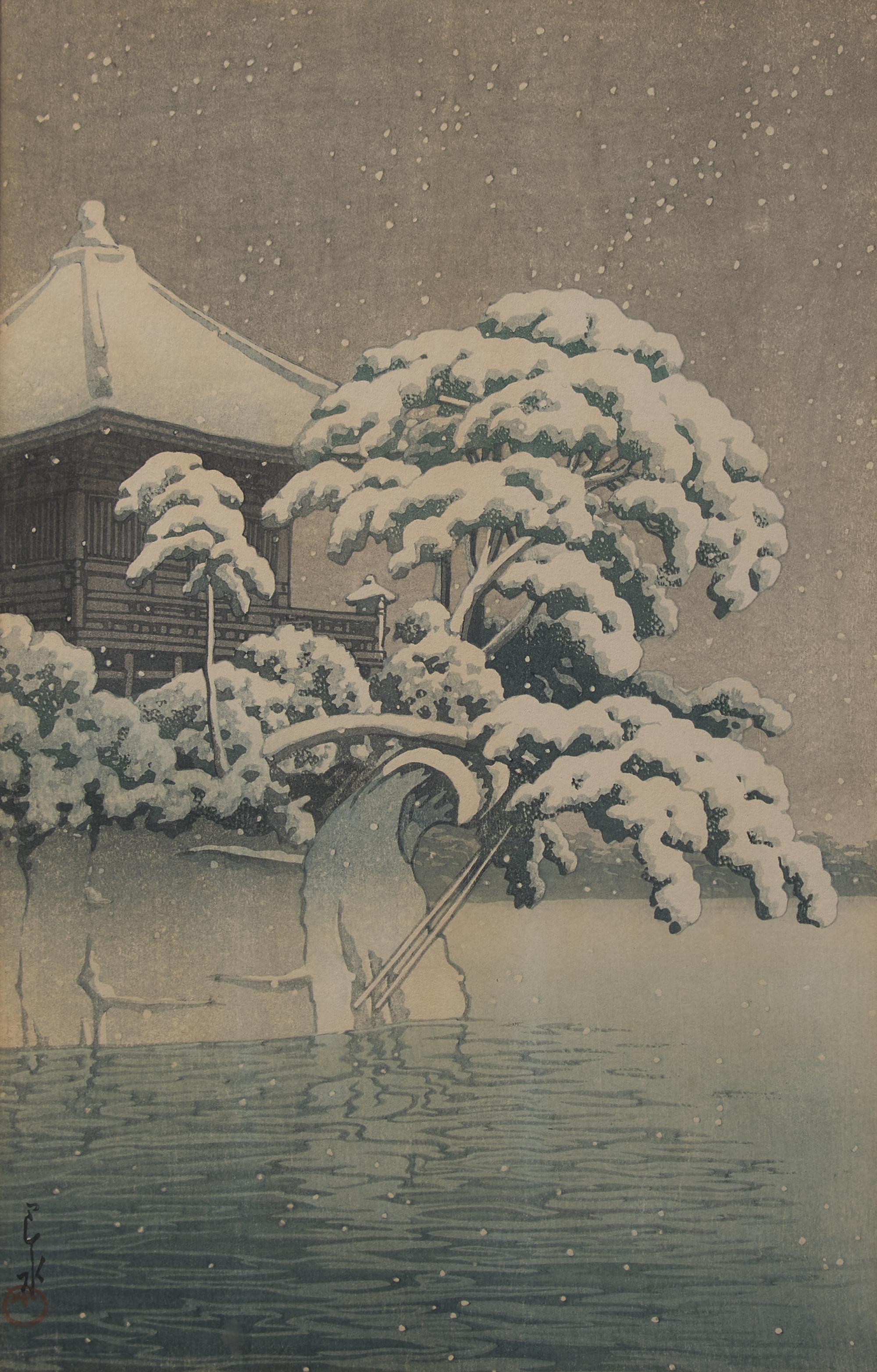 A Group of Seven Japanese Woodblock Prints, 20th Century
