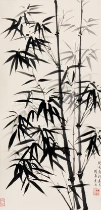 Wang Wenshan (Chinese, 1929-2019) 王聞善（近代，1929-2019）