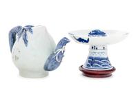 Two Blue and White Porcelain Articles