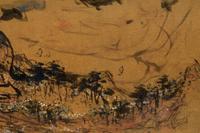 Jiang E-Shih