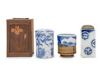 Three Japanese Blue and White Porcelain Articles
