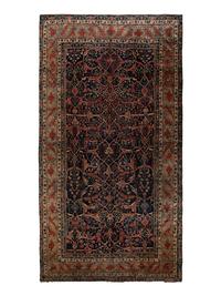 A Bidjar Carpet