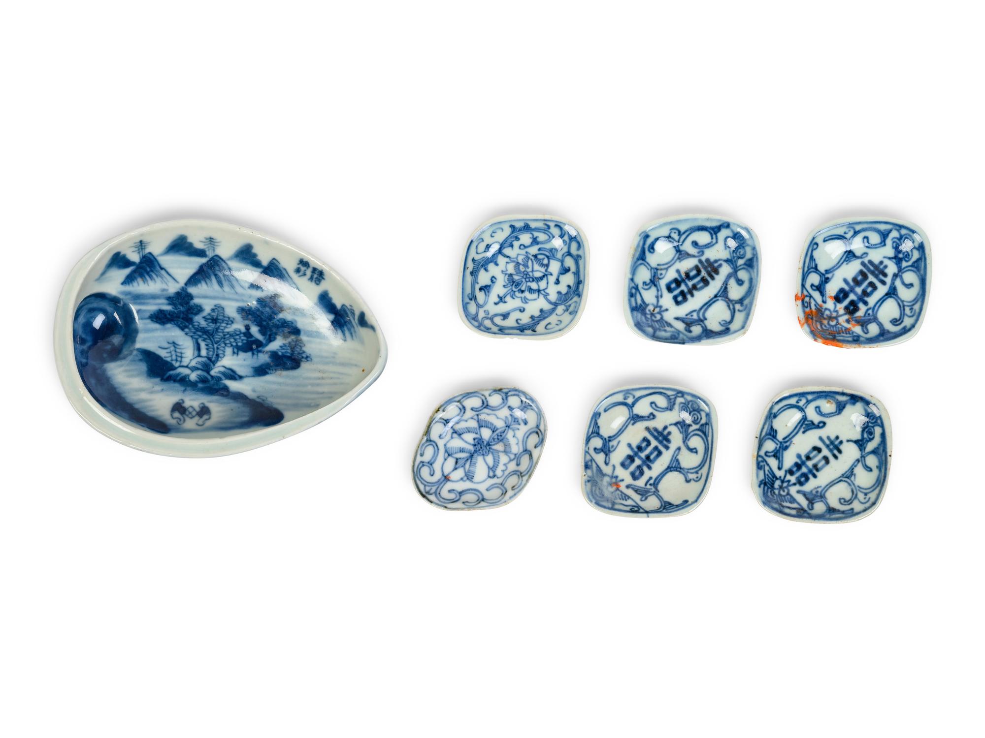 Seven Chinese Blue and White Porcelain Articles