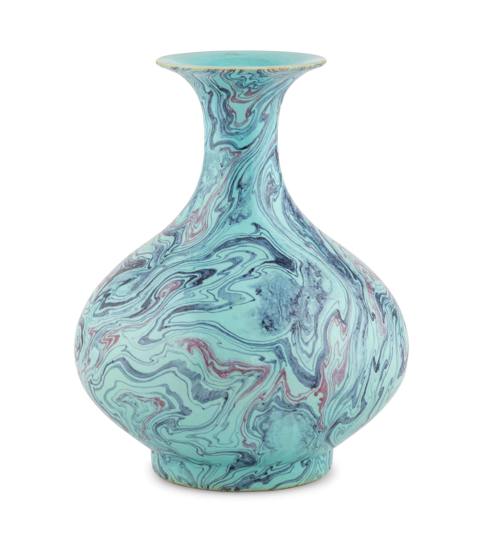 A Chinese Marbleized Porcelain Vase