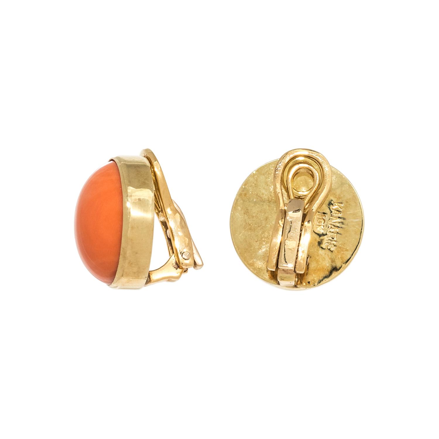 CORAL SET