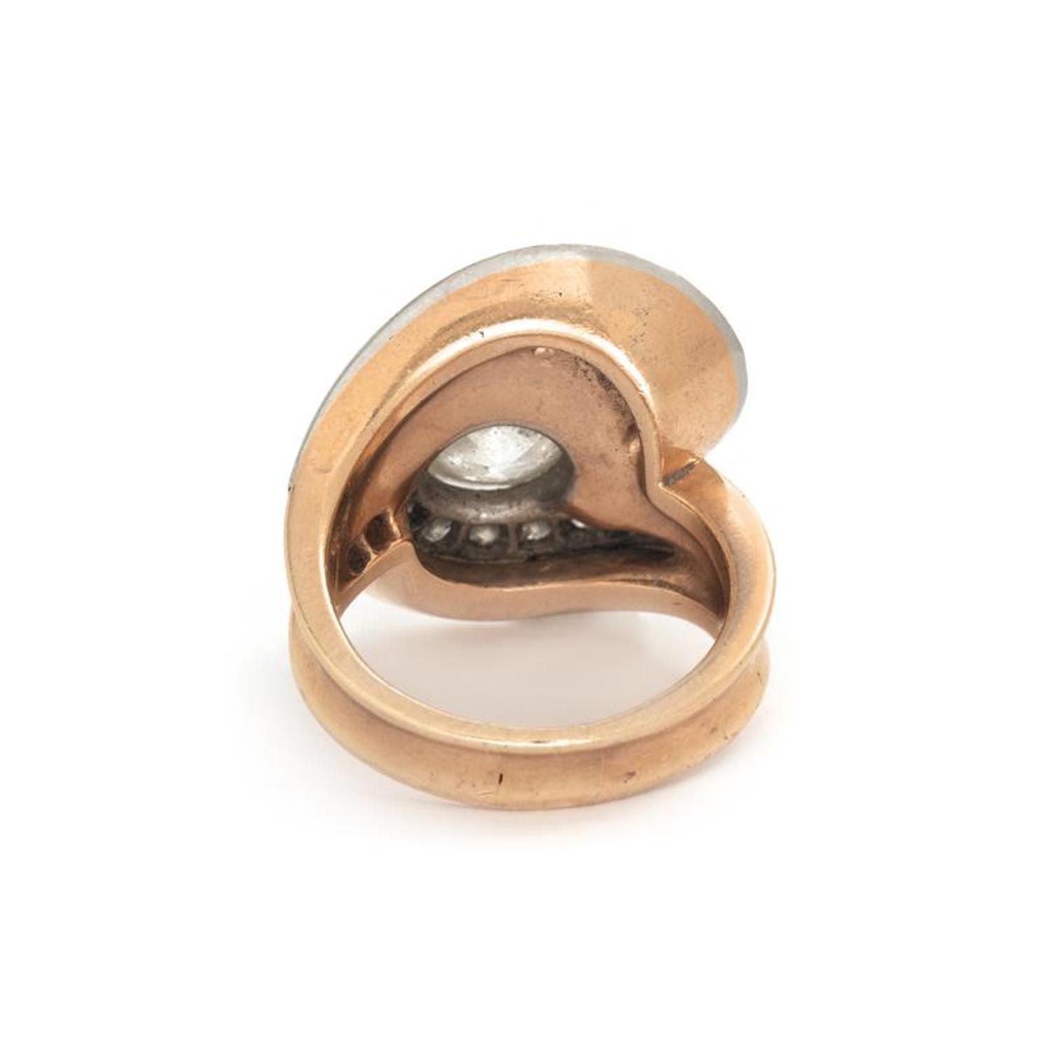 DIAMOND RING