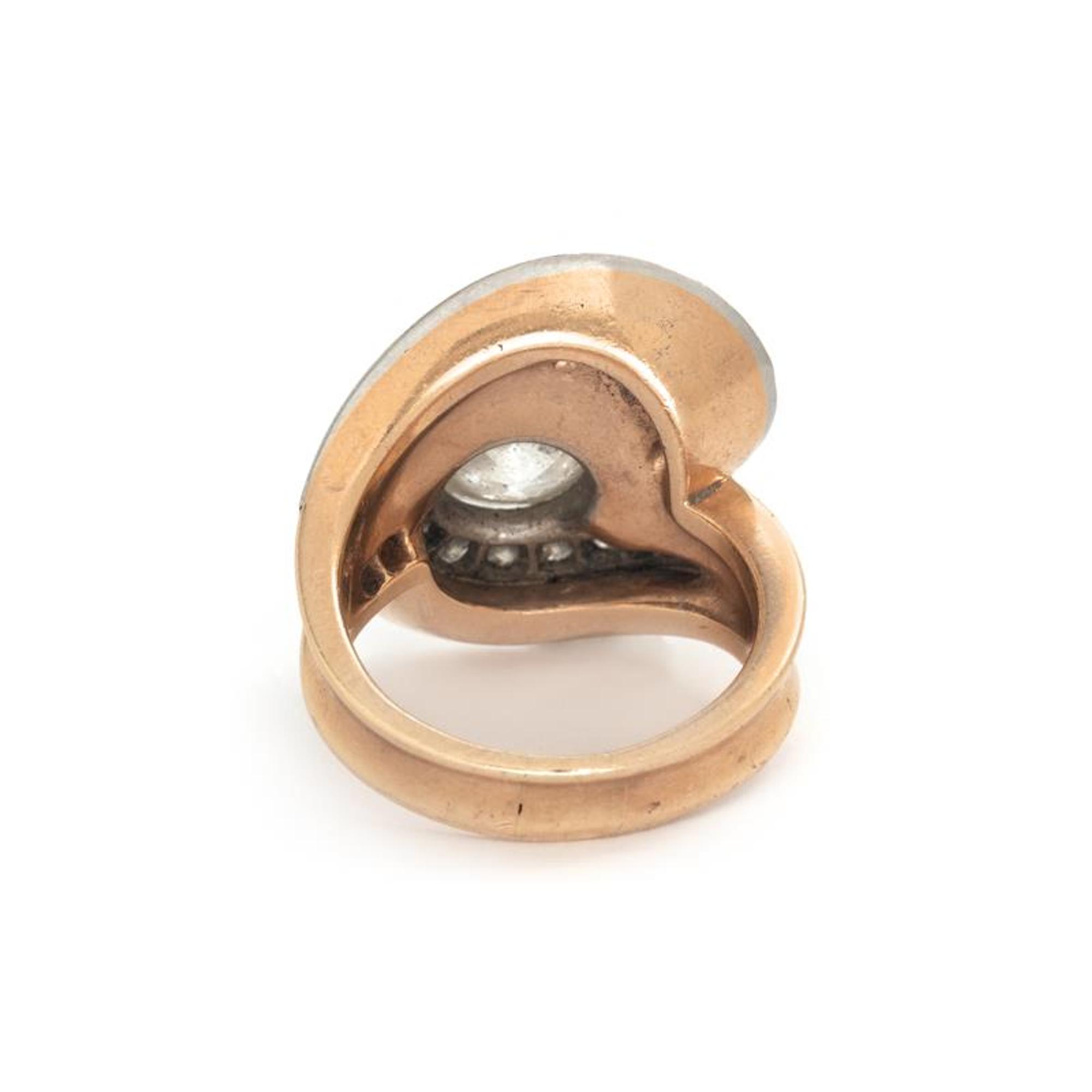 DIAMOND RING