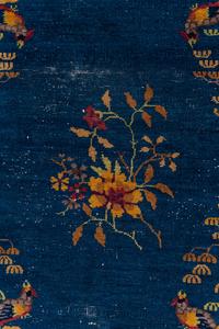 A Chinese Wool Rug
