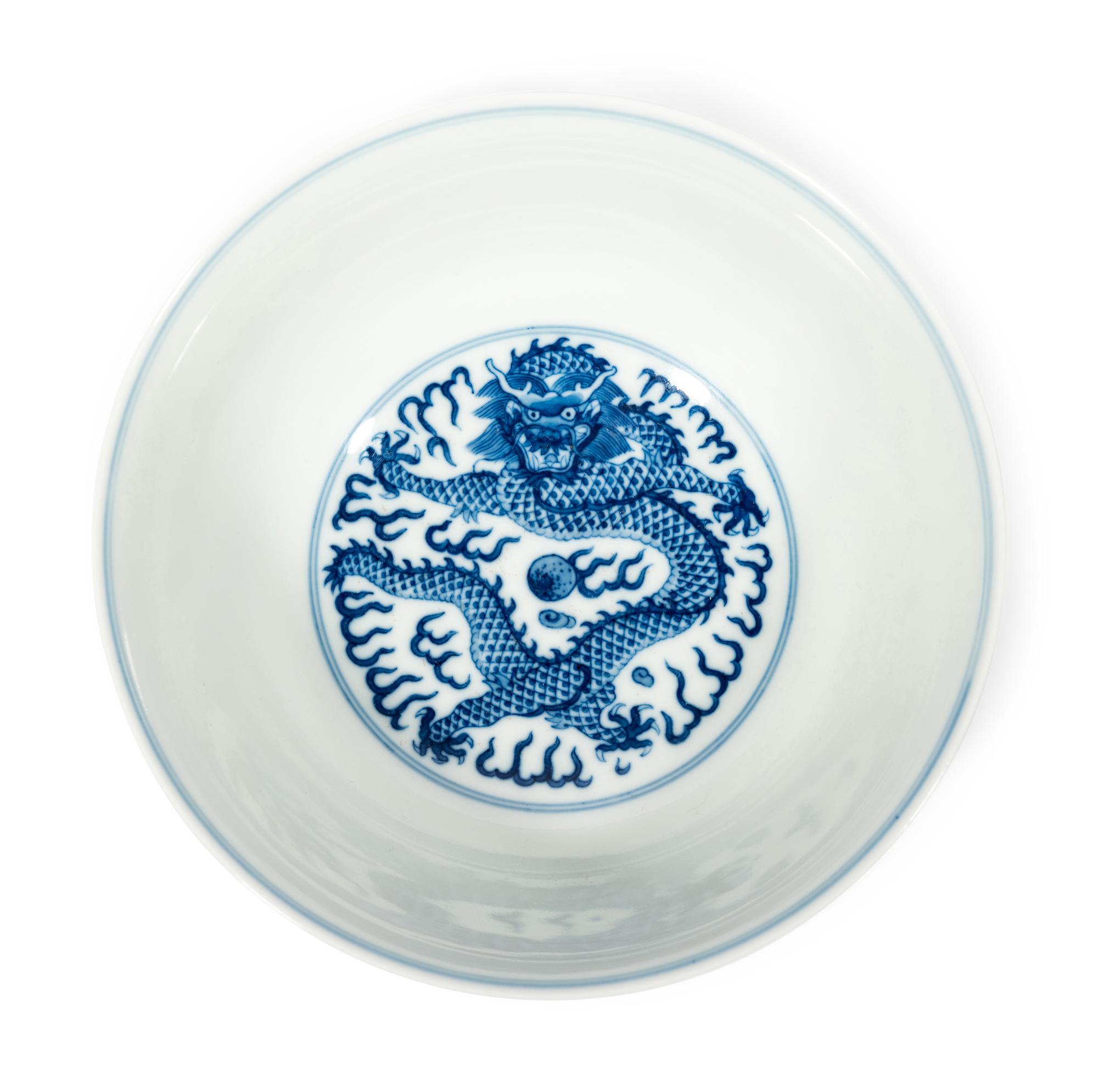 A Blue and White Porcelain 'Three Abundance' Bowl