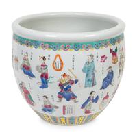 A Chinese Polychrome Enameled Porcelain Jardiniere