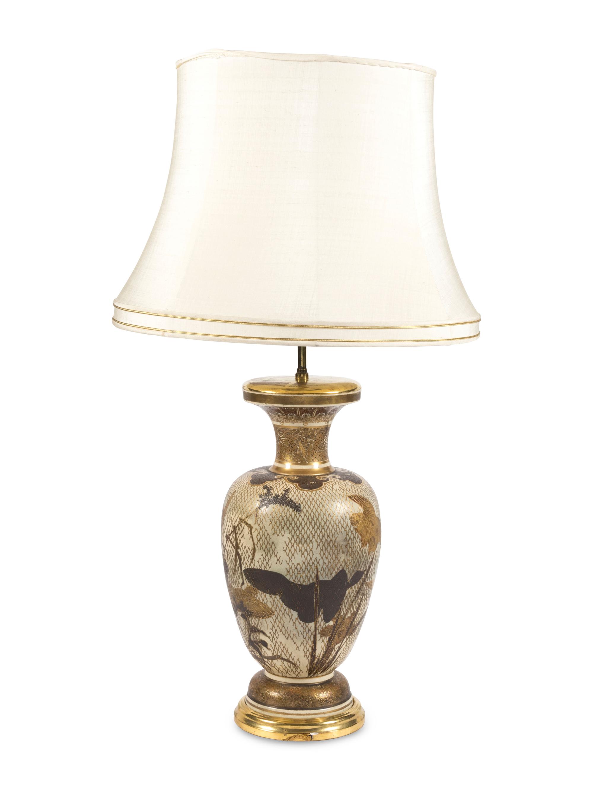 A Japanese Satsuma Vase