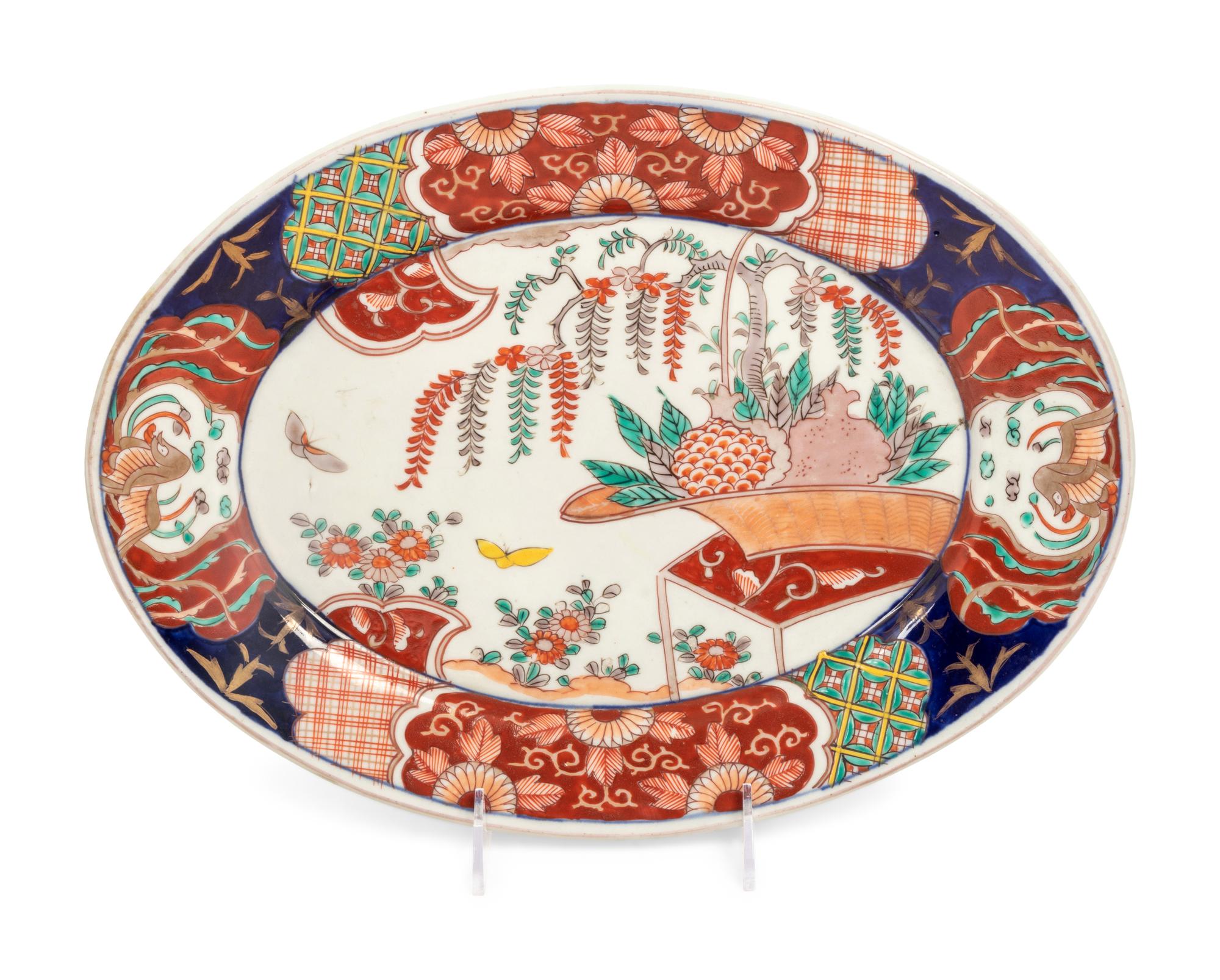 Five Japanese Imari Porcelain Plates