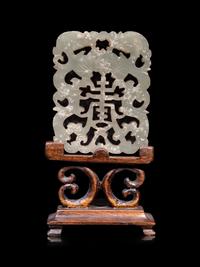 Two Chinese Carved Hardstone Articles and A Carved Soapstone Seal