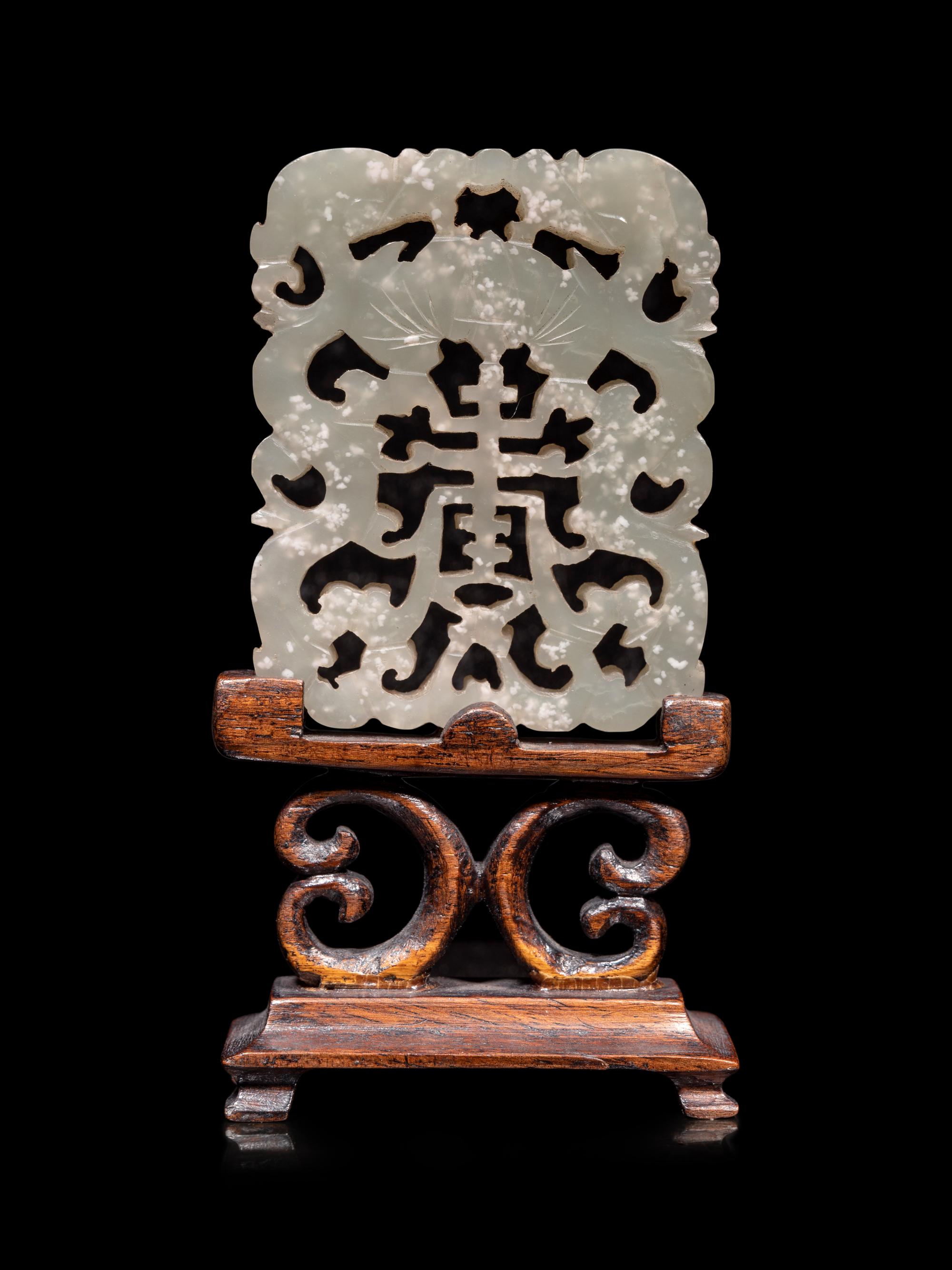 Two Chinese Carved Hardstone Articles and A Carved Soapstone Seal