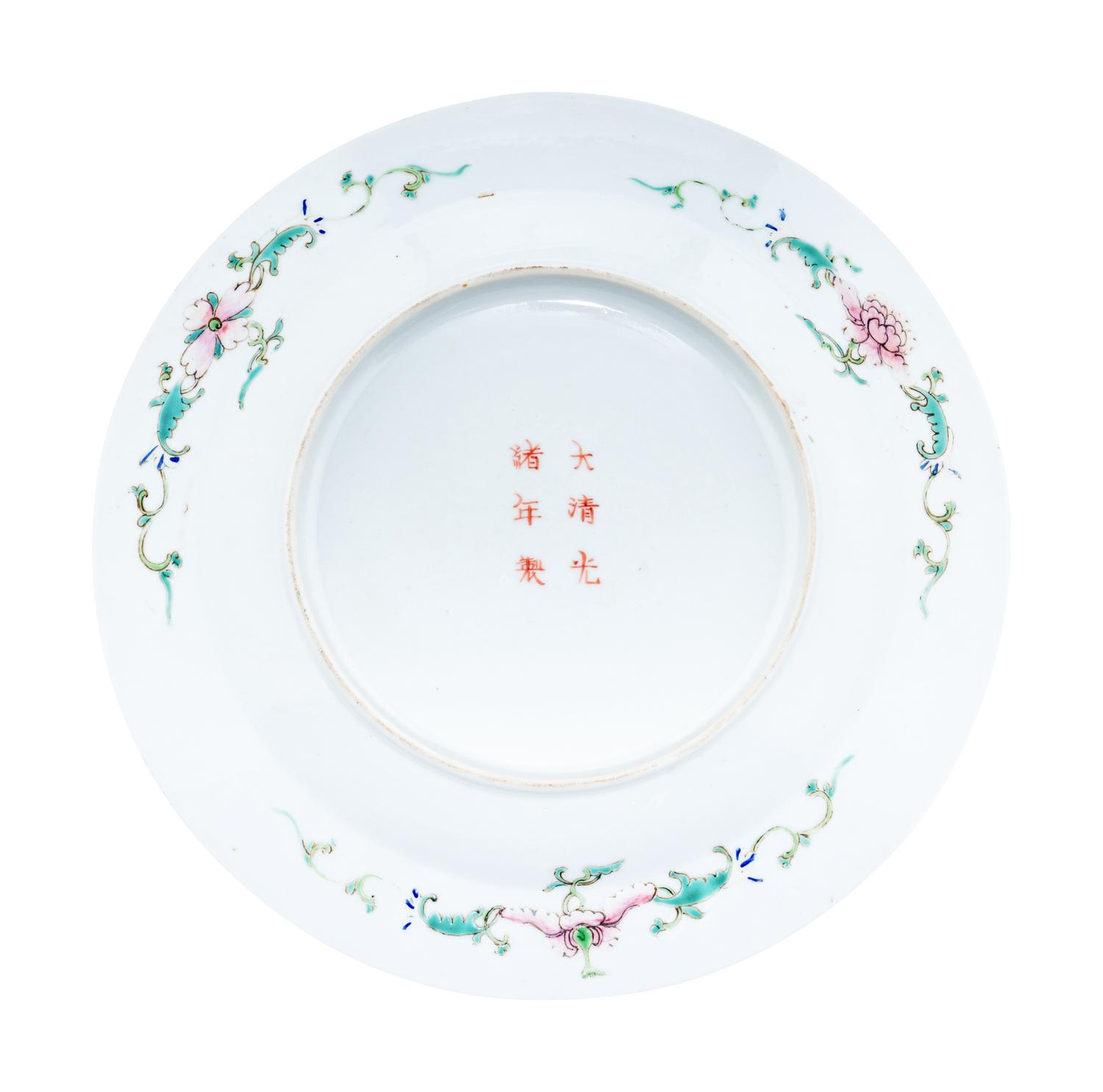 A Pair of Chinese Famille Jaune Porcelain 'Longevity' Plates
