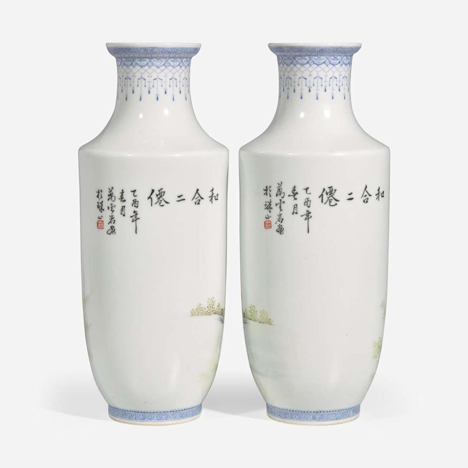 A pair of famille rose-decorated porcelain vases 粉彩"和合二仙"瓶一對 Republic period ??