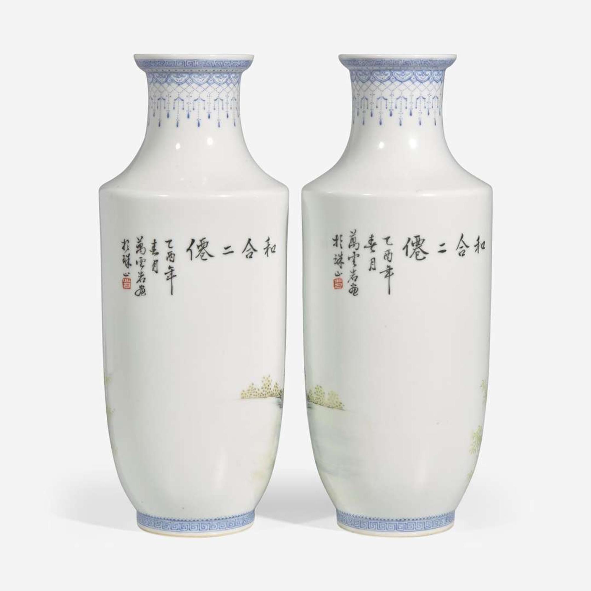 A pair of famille rose-decorated porcelain vases 粉彩"和合二仙"瓶一對 Republic period ??