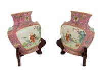 A Pair of Famille Rose Porcelain Wall Pockets