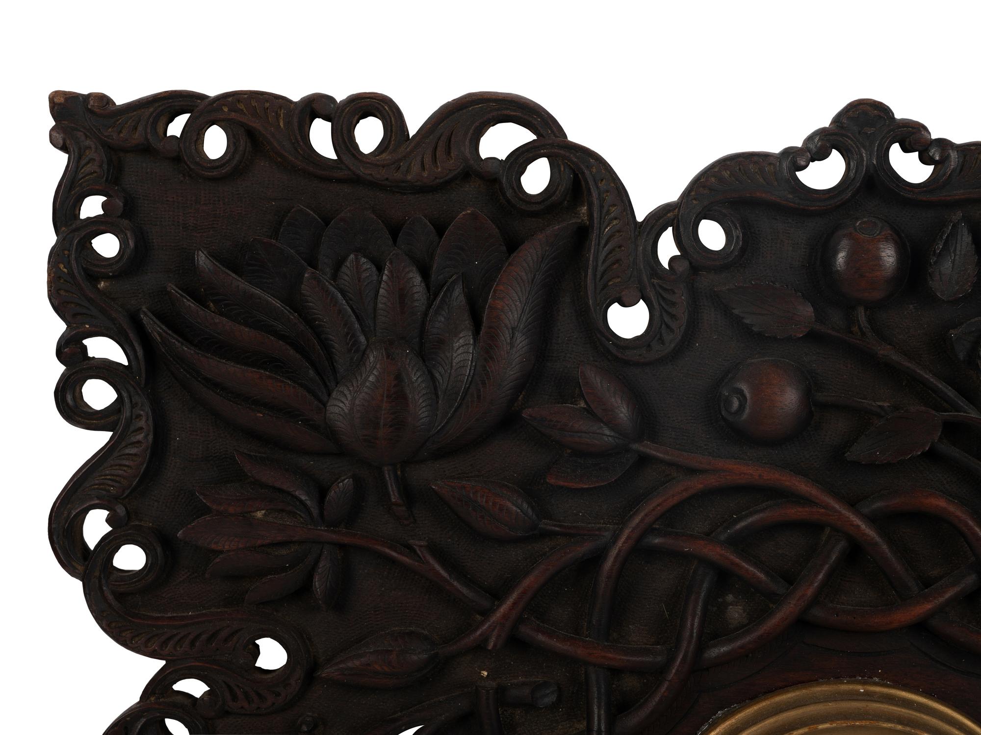 An Ornate Carved Indian Frame, Habib Joo & Sons
