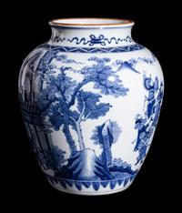 A Large Chinese Blue and White Porcelain Jar