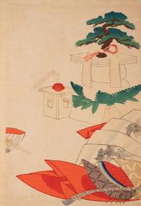 Toyohara Kunichika (1835-1900), Utagawa Kunisada (1786-1865), Yōsai Nobukazu (1872-1944) and Others