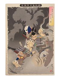 Tsukioka Yoshitoshi