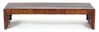 A Chinese Hardwood Bench Height 15 x width 63 x depth 19 inches.