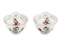 A Pair of Chinese Famille Rose Porcelain Covered Bowls