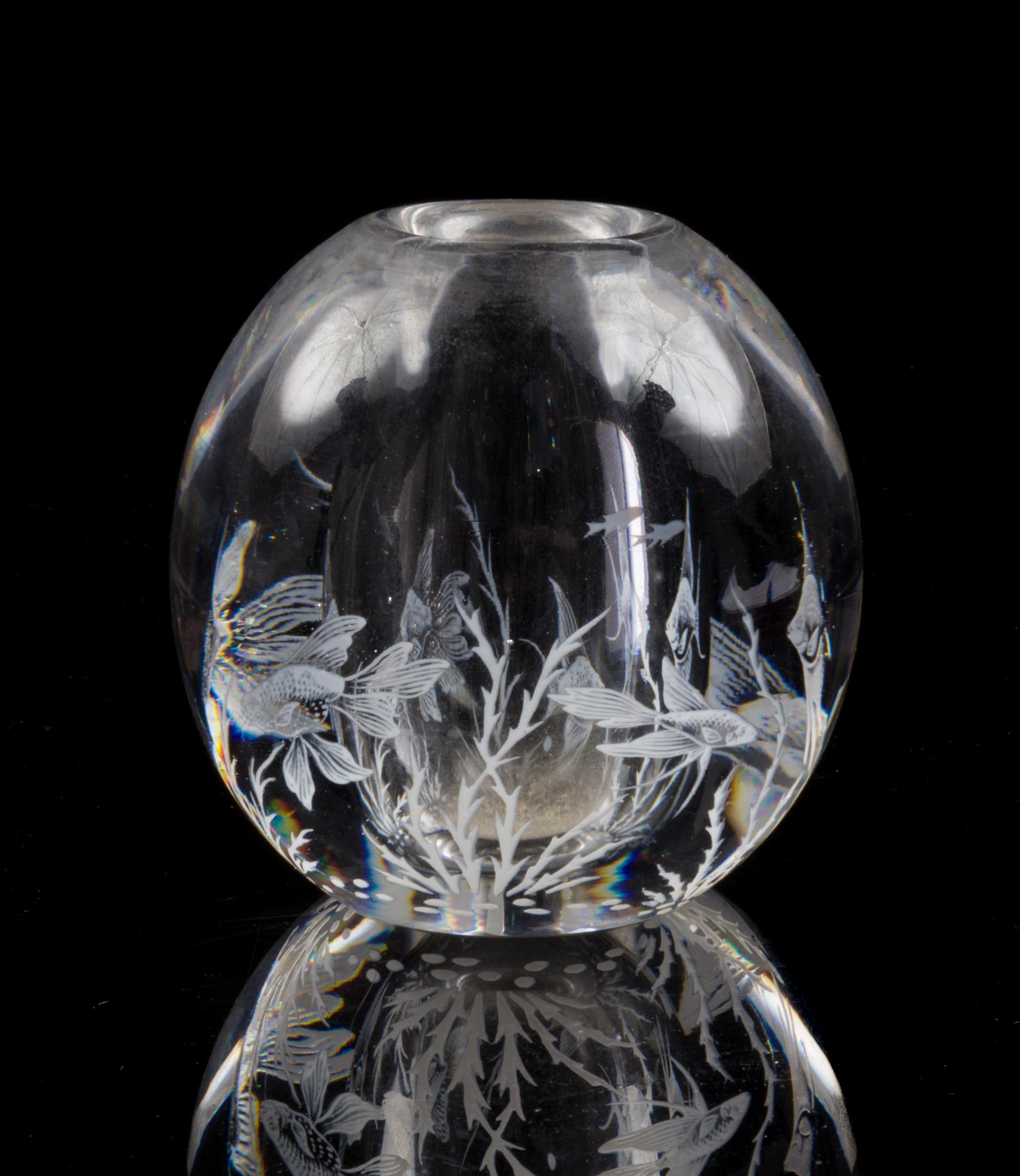 An Orrefors Graal Paperweight Vase Height 4 inches. — SECOND HALF 20TH CENTURY