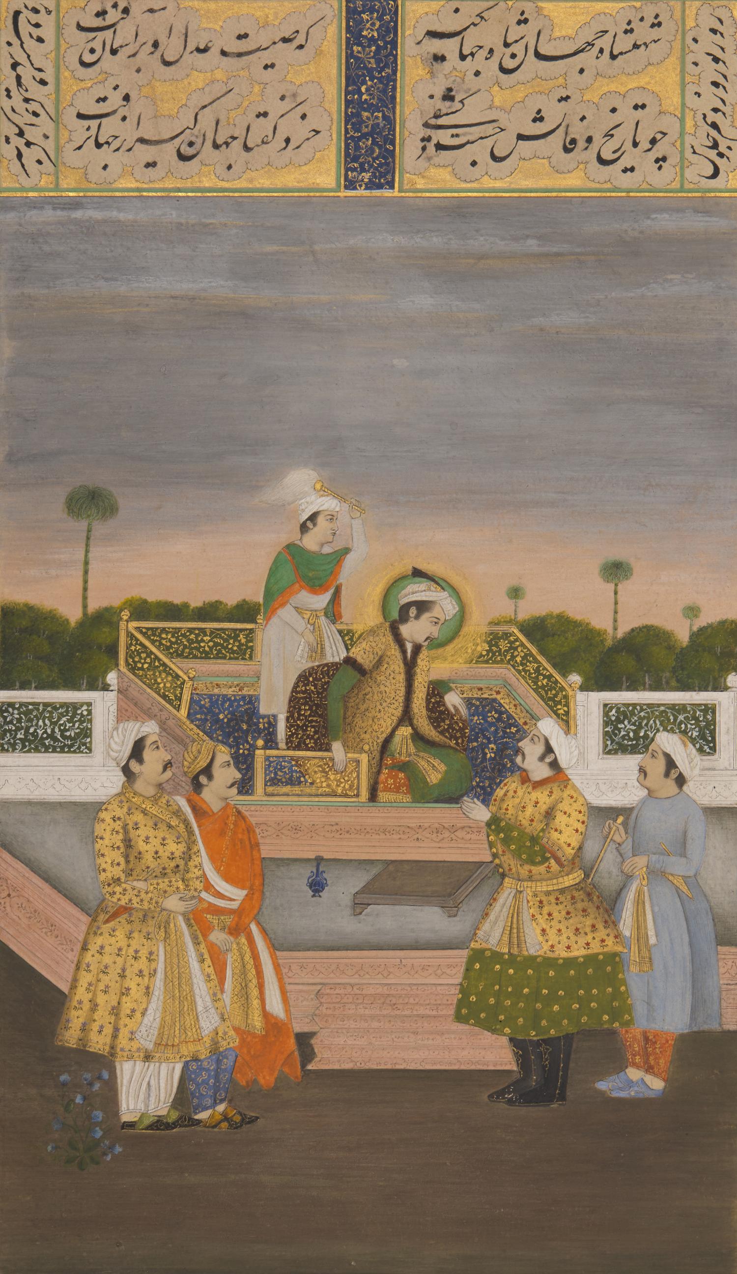 A Fine Mughal School Folio Painting of Emperor Jahangir with Four Courtiers, India, Lucknow, Uttar Pradesh or Delhi, First Half of 20th Century