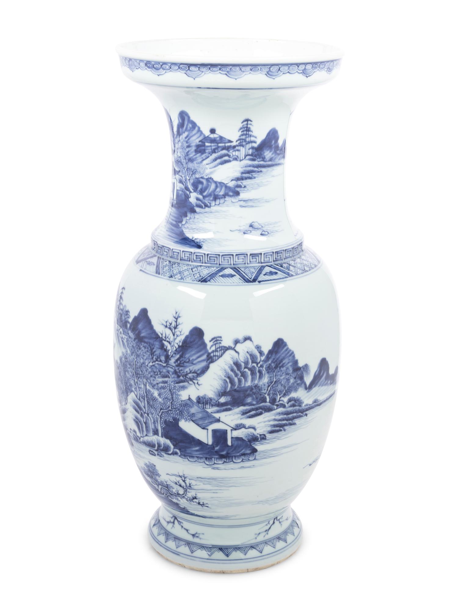 A Chinese Blue and White Porcelain Yen-Yen Vase