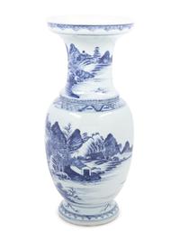 A Chinese Blue and White Porcelain Yen-Yen Vase