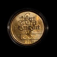 *A French Republic 1986 Statue of Liberty Centennial 100 Franc Gold Coin