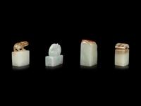 Four Chinese Jade and Jadeite Seals