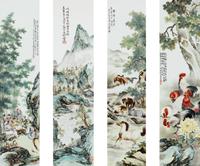 A Set of Four Chinese Famille Rose Porcelain Inset Hardwood-Framed Hanging Screens, 20th Century 近代 硬木嵌粉彩山水圖瓷板挂屏一組四件