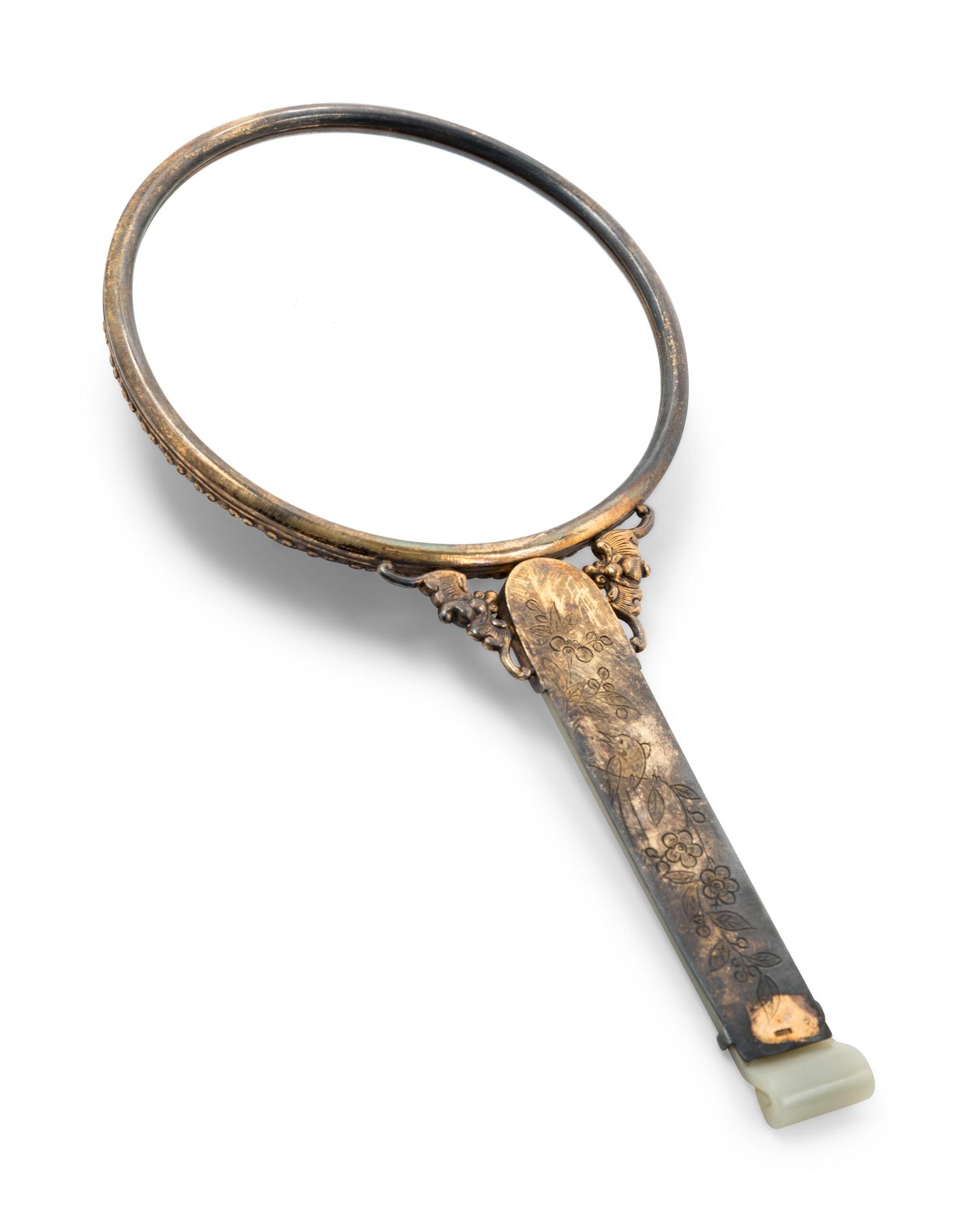 A Jade and Hardstone Embellished Gilt Metal Hand Mirror