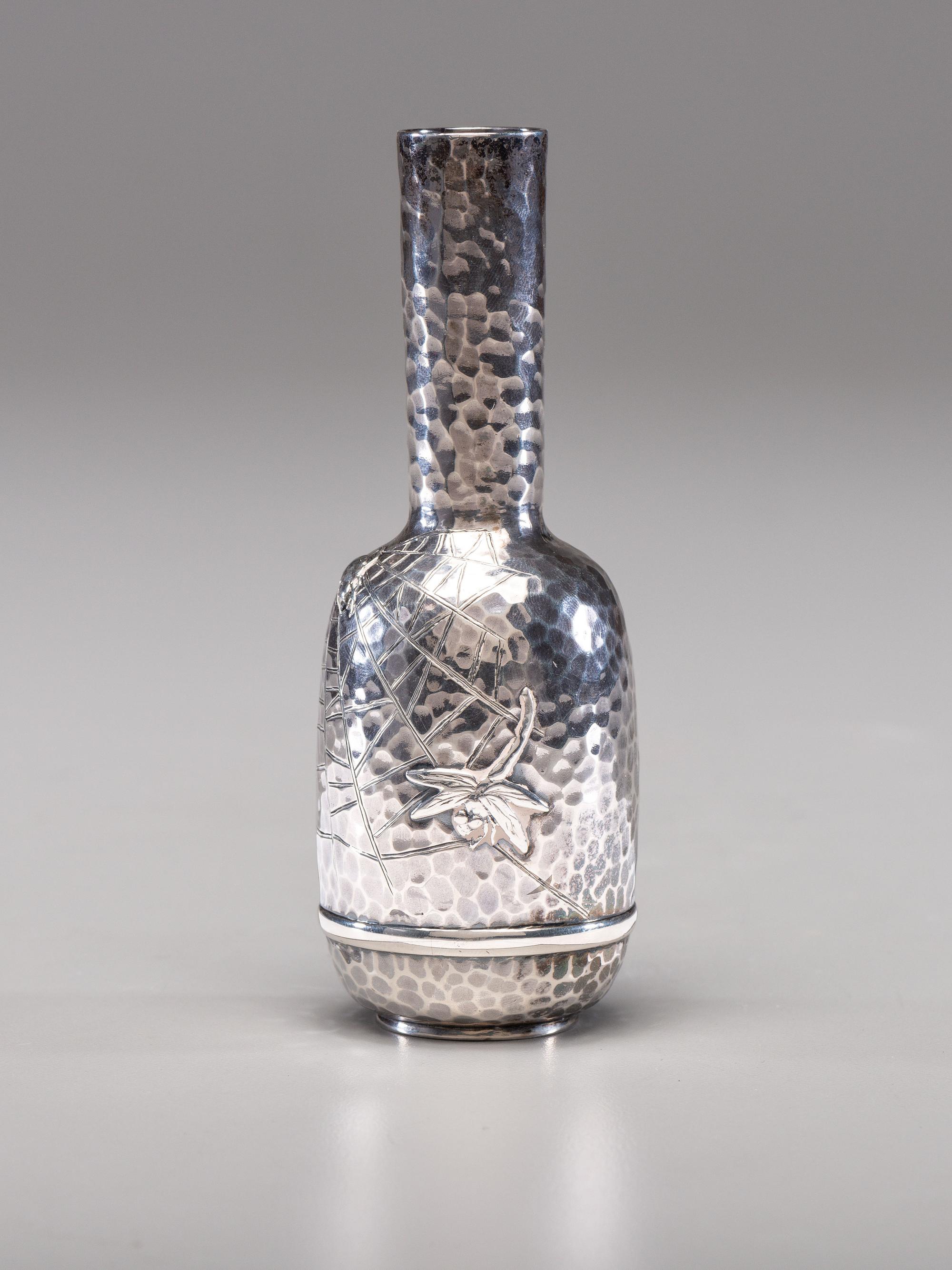 Bud Vase